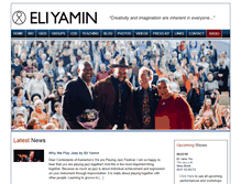 Tablet Screenshot of eliyamin.com